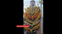 Prabhas Massive Cutout At Sudarshan Theater In Hyderabad  Radhe Shyam  Viral Masti Bollywood