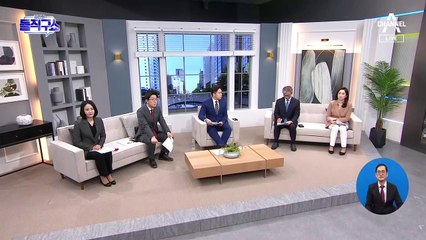 김건희, 1억 손배소…서울의소리 “정치보복” 주장