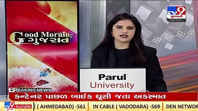 CWC decides to continue Sonia Gandhi as Congress president for now _ TV9News