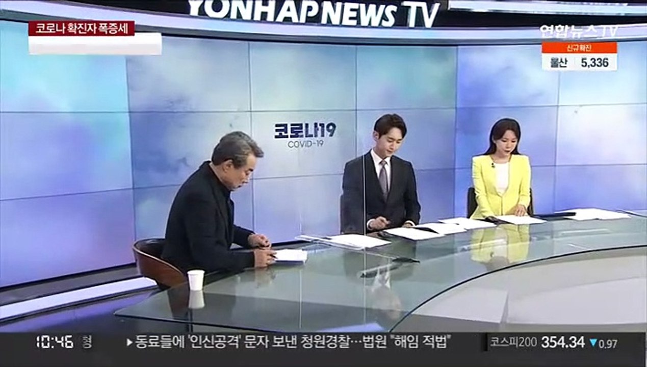 [뉴스포커스] 일요일도 30만명대 확진…위중증 1,158명 최다