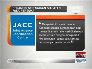 Perancis selesaikan siasatan fasa pertama terhadap Flaperon MH370 - JACC