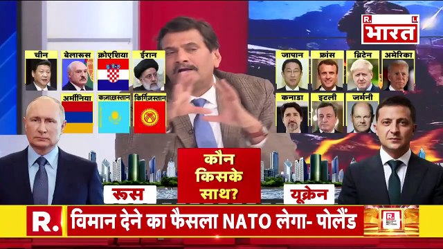 Ukraine-Russia War LIVE Update Ukraine Crisis Kyiv Under Attack Vladimir Putin R Bharat TV