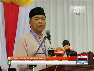 Ahmad Zahid Hamidi jumpa penderma dana RM2.6 bilion