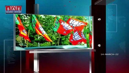 Uttarakhand Election : होली के बाद होगा Uttarakhand में नये सरकार का गठन | Uttarakhand Chunav |