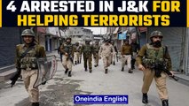 J&K: 4 JeM terrorist associates arrested in Pulwama district, says police | Oneindia News