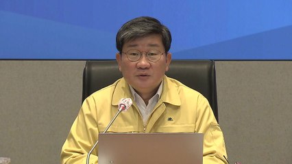 5∼11세 31일부터 코로나19 백신접종...24일부터 사전예약 / YTN