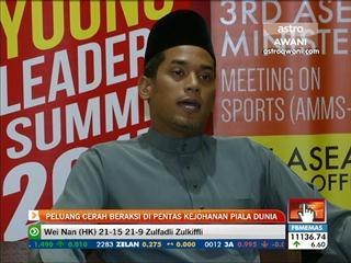 Peluang cerah beraksi di pentas Kejohanan Piala Dunia