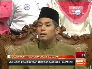 Dedah identiti dan cara guling kerajaan