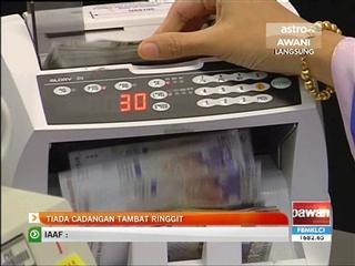 Tiada cadangan tambat ringgit