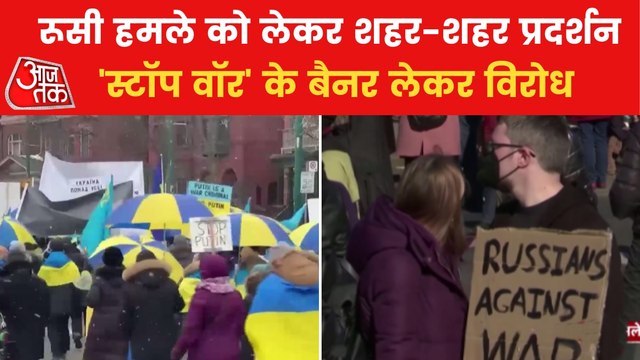 Protest against Russian army, people demands peace