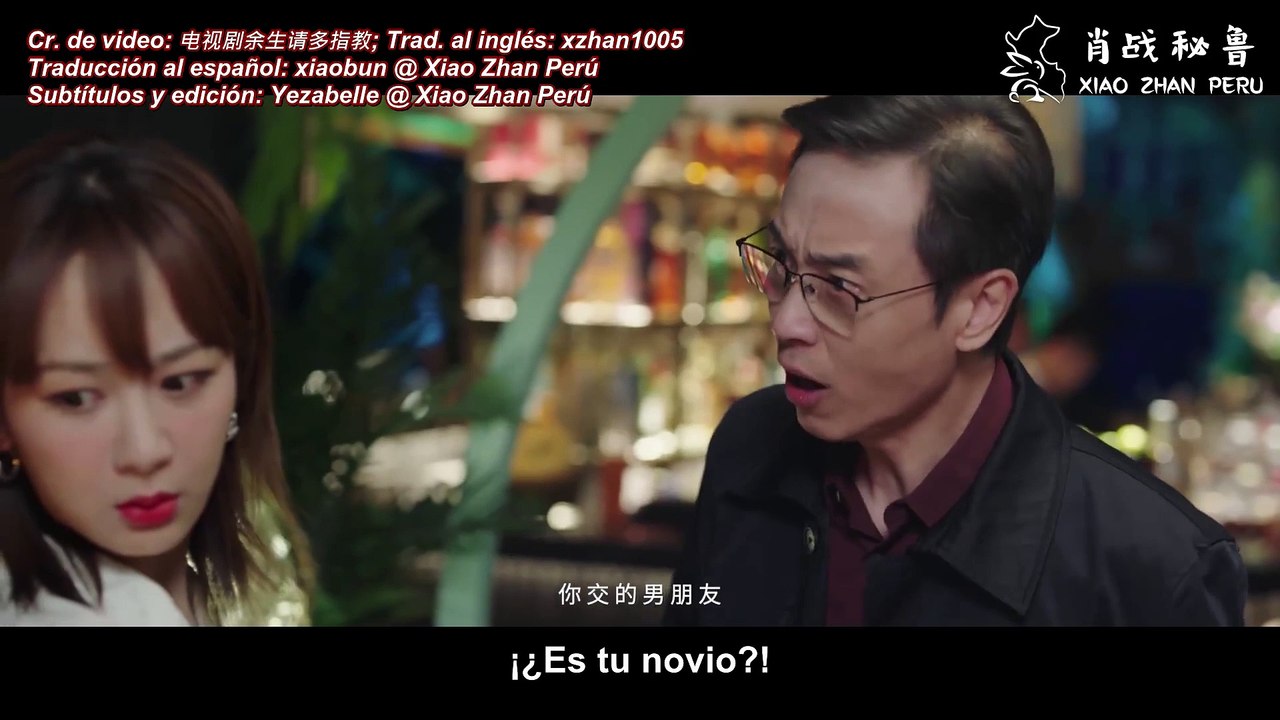 [SUB ESPAÑOL] 220314 - 肖战 Xiao Zhan & Yang Zi: Oath of Love 余生请多指教 Trailer