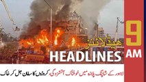ARY News | Prime Time Headlines | 9 AM | 14th March 2022