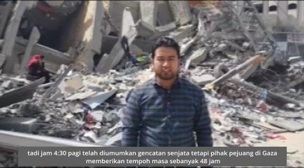 Ramadan pertama di bumi Gaza