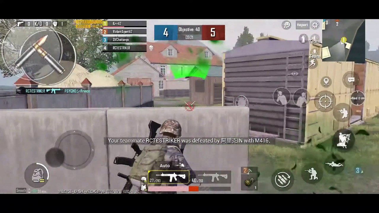 NOOB WAR BEGNNING  NOOB AGAIN 8 KILL  NOOB LOOK LIKE KONG