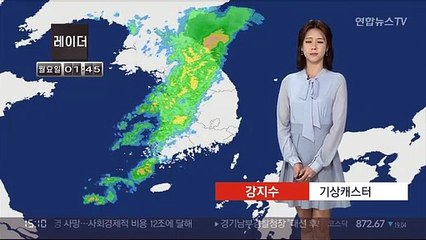 [날씨] 저녁까지 전국 봄비…내일 낮 기온 더 올라