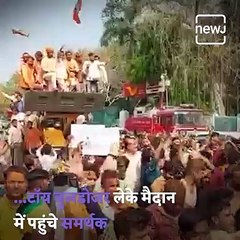 Nationwide Celebrations Of CM Yogi Adityanath's Victory