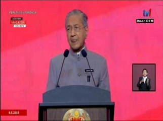 Prestasi pencapaian PH membina negara sebanyak 39.1% - Tun M