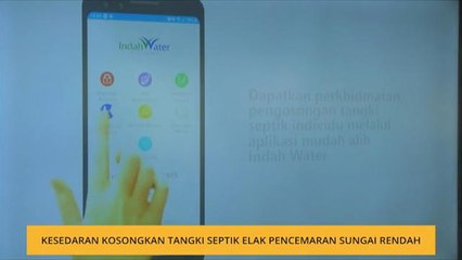 Kesedaran kosongkan tangki septik elak pencemaran sungai rendah
