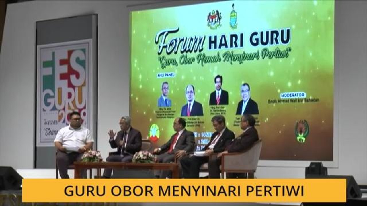 Guru obor menyinari pertiwi