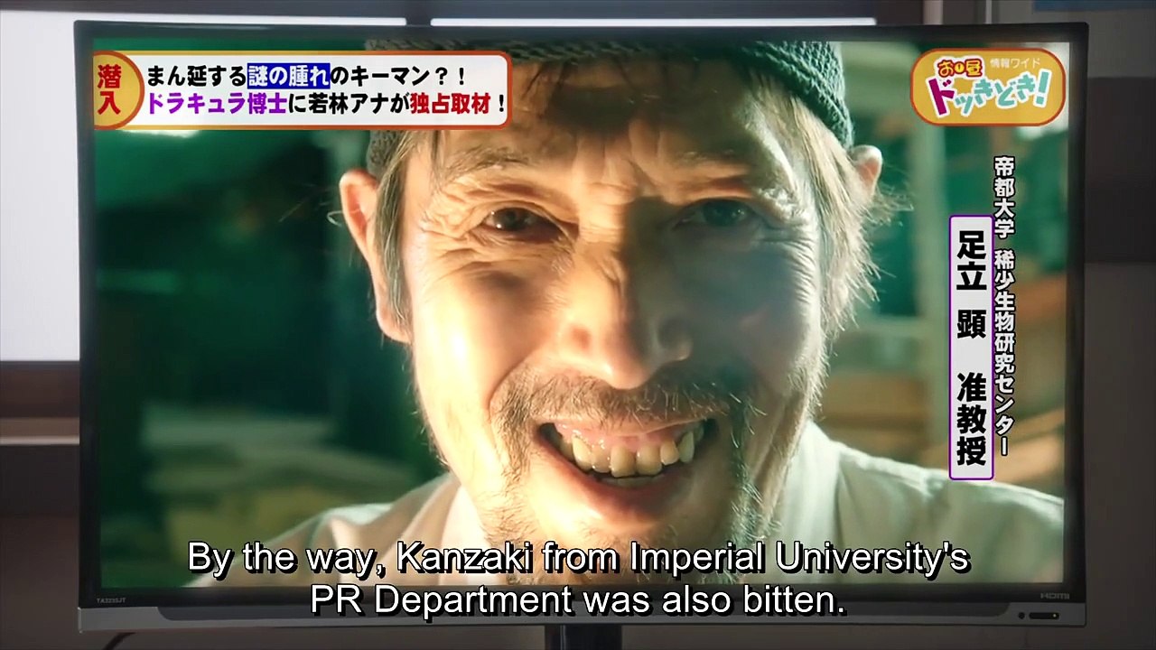 今ここにある危機とぼくの好感度について Ima Koko ni Aru Kiki to Boku no Kokando ni Tsuite Ep 4 Eng Sub