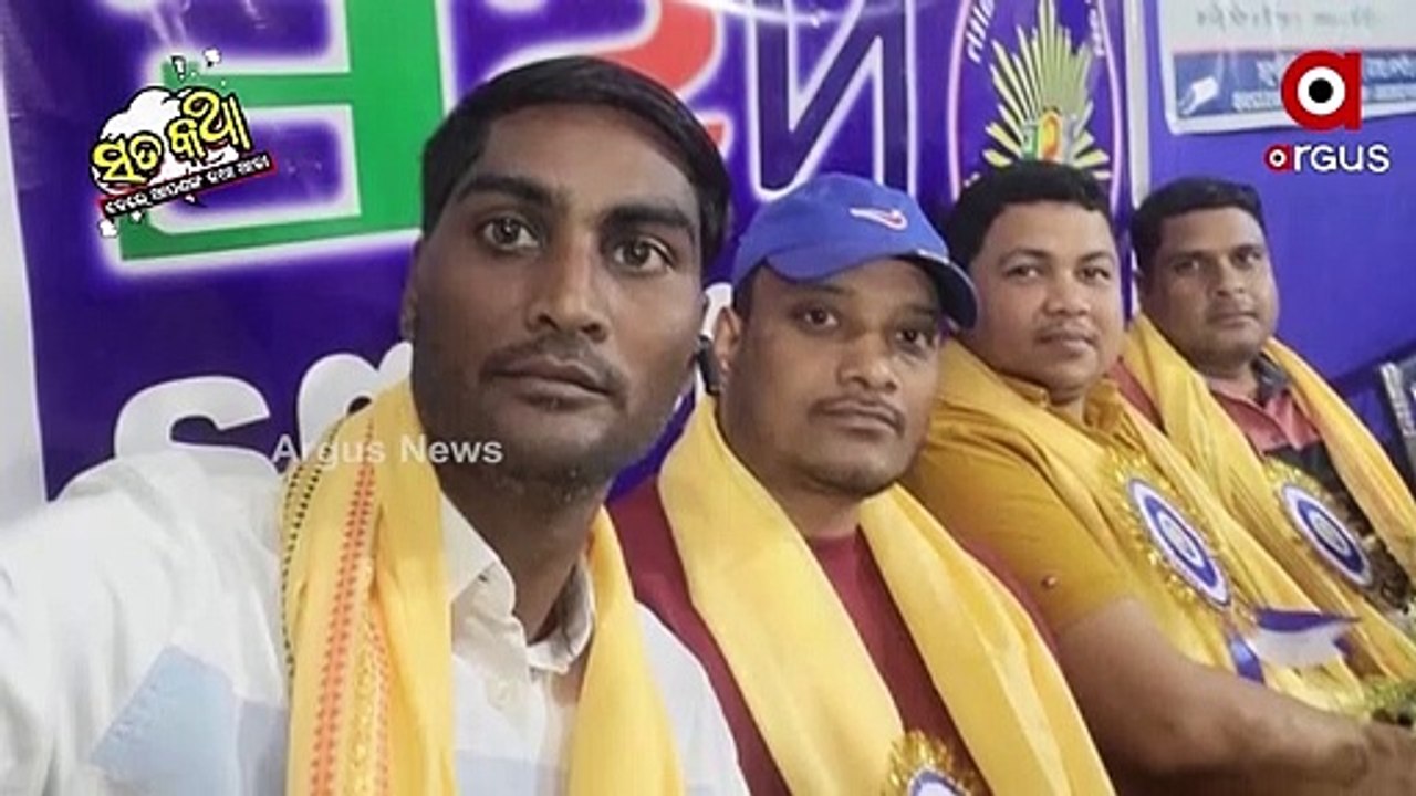 Sata Katha __