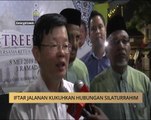Khabar Dari Pulau Pinang: Iftar Jalanan kukuhkan hubungan silaturrahim