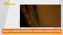 AWANI Ringkas: 32.66 juta penduduk di Malaysia, lelaki melebihi perempuan & ketegangan di Sri lanka meningkat