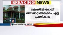 മോഡലുകളുടെ അപകട മരണം; ഇന്ന് കുറ്റപത്രം സമർപ്പിക്കും