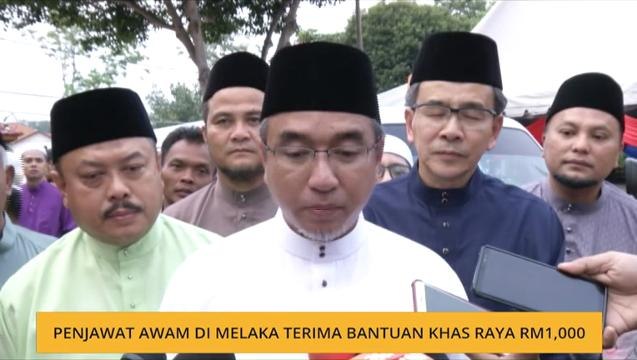 Penjawat awam di Melaka terima bantuan khas raya RM1,000