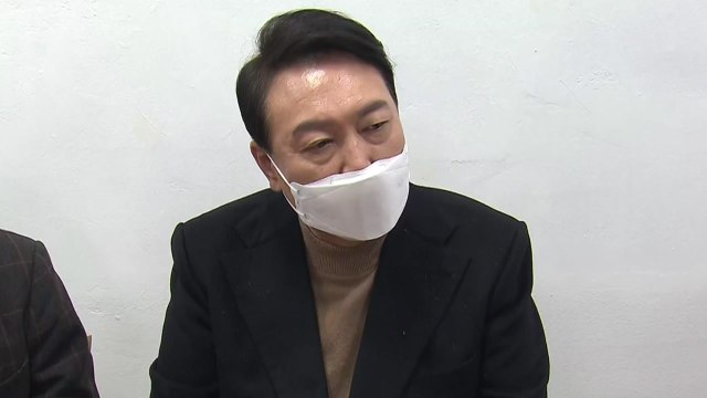 [뉴스큐] '뼈대' 나온 윤석열 인수위... 능력 위주 인선 / YTN