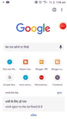 Google shrch by Wasim Islamic channel official