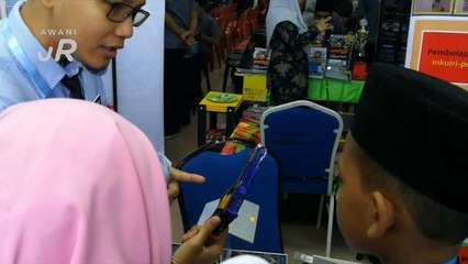 #AWANIJr: Kami Teruja