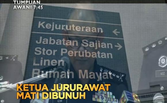 Tumpuan AWANI 7.45: Bonus Aidilfitri penjawat awam & Ketua Jururawat mati dibunuh
