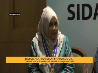 Jalankan tugas dengan penuh amanah