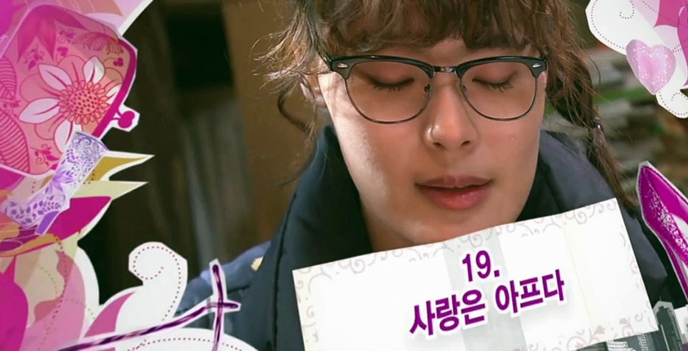 Color of Woman S01 E19
