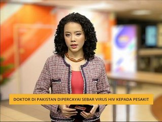 Doktor di Pakistan dipercayai sebar virus HIV kepada pesakit