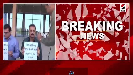 Congress oppose on Electricity issue