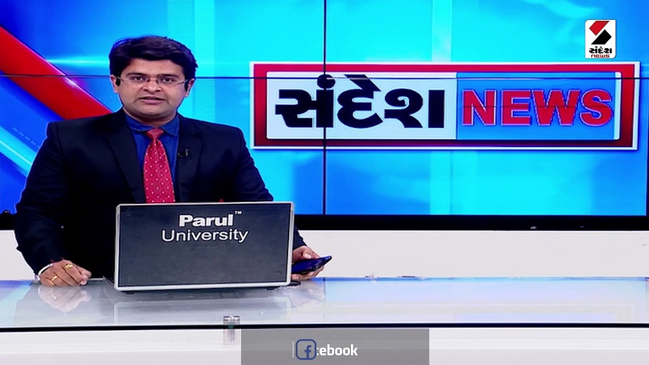 Gujarat