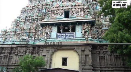 மீனாட்சி அம்மன் கோயில் நிலம் விற்பனை; சிக்கிய சார்பதிவாளர் !