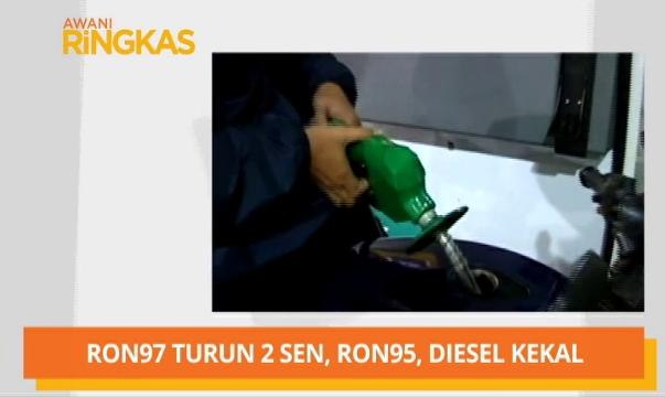 AWANI Ringkas: Allahyarham SM Mohamed Idris, dijangka semadi pada Sabtu