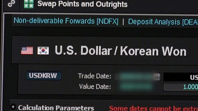 원·달러 환율 1,240원 돌파...1년 10개월 만에 최고치 / YTN