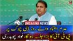 PTI will hold a big Jalsa on D-Chowk on the day of no-confidence, says Fawad Chaudhry