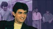 Aamir Khan's Rare Interview On College Life, First Film & Secret Marriage With Reena Dutta (1988 Interview)