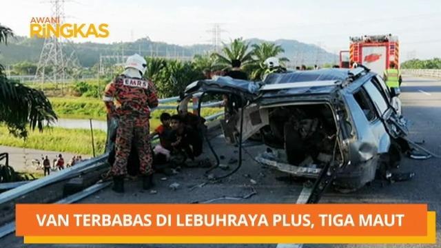 AWANI Ringkas: Penampakan UFO?, lukis gambar sendiri guna cermin & anjing berkaki tiga selamatkan bayi