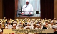 Khabar Dari Sarawak: Tabung Baitulmal Sarawak komited jadi institusi Islam terpenting