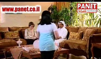 مسلسل سدرة البيت الحلقة 30 والاخيرة