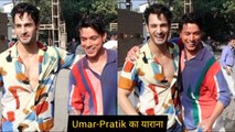 Jigri Yaar' Umar Riaz & Pratik Sehajpal Again Share Bond On The Sets Of The Khatra Khatra Show