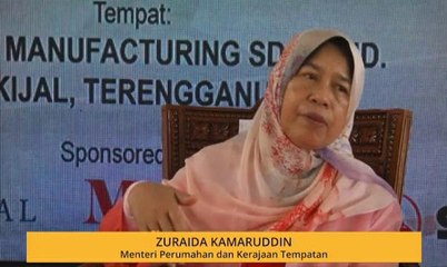 Pusat Latihan Vokasional dan Teknikal IBS untuk anak tempatan