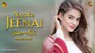 Nazaka Jeenai By Haroon Bacha | Pashto Audio Song | Spice Media