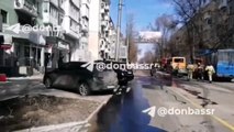 Ракетный удар по центру Донецка. Rocket attack on the center of Donetsk